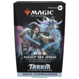 Deck Commander Magic: The...